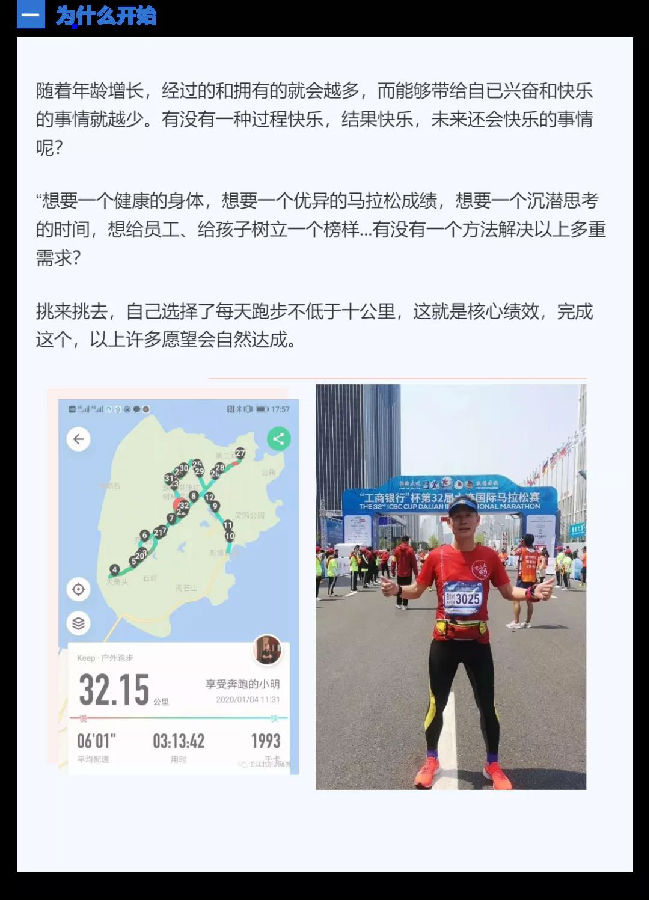 67.jpg 图片