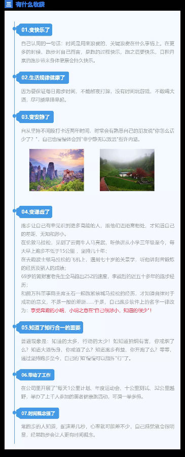 71.jpg 图片